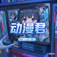 WWW,954se·COM网站APPAPP应用