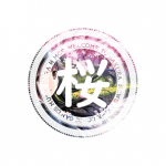 国产无线一线二线APP应用